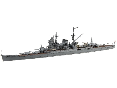 Ijn Heavy Cruiser Mikuma 1942 (Toku-70) - zdjęcie 3