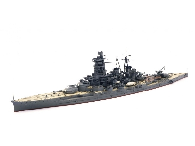 Ijn Battleship Kongo (1944) - Sho Ichigo Operation (Toku-23) - zdjęcie 3