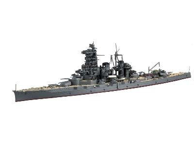Ijn Fast Battleship Haruna (1944) - Sho Ichigo Operation (Toku-76) - zdjęcie 3