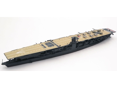 Ijn Aircraft Carrier Akagi (Toku-35) - zdjęcie 3