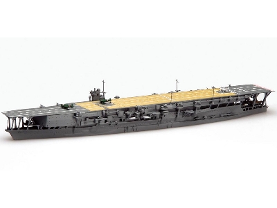 Ijn Aircraft Carrier Kaga (Toku-48) - zdjęcie 3
