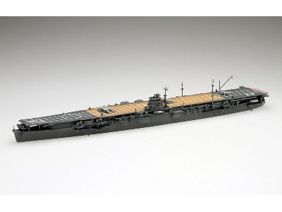 Ijn Aircraft Carrier Hiryu (Toku-56) - zdjęcie 3