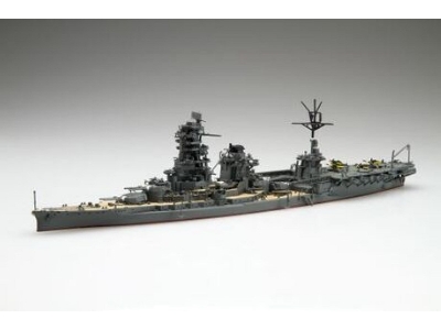Ijn Aircraft Battleship Ise Full Hull (1944) - Sho Ichigo Operation (Toku-39) - zdjęcie 3