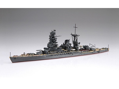 Ijn Battleship Nagato (1944) - Sho Ichigo Operation (Toku-90) - zdjęcie 3