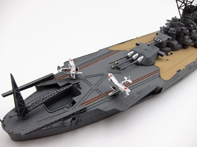 Ijn Battleship Yamato 1941 (Toku-1) - zdjęcie 2