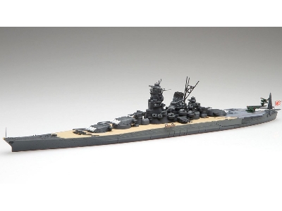 Ijn Battleship Yamato 1941 (Toku-1) - zdjęcie 4
