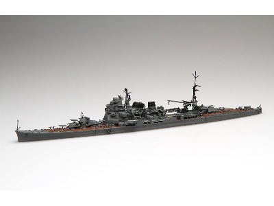Ijn Heavy Cruiser Takao (1944) - Sho Ichigo Operation (Toku-45) - zdjęcie 3