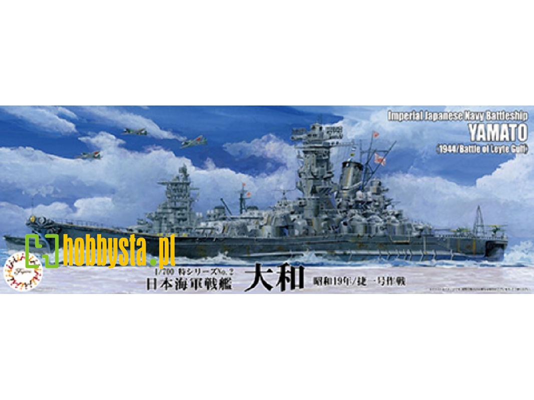 Ijn Battleship Yamato (1944) - Operation Sho Ichigo (Toku-2) - zdjęcie 1 Ijn Battleship Yamato (1944) - Operation Sho Ichigo (Toku-2) - zdjęcie 1