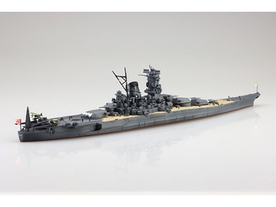 Ijn Battleship Yamato (1944) - Operation Sho Ichigo (Toku-2) - zdjęcie 3