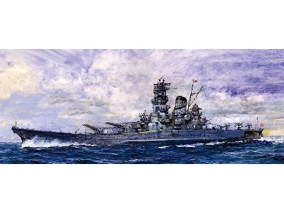 Ijn Battleship Yamato (1944) - Operation Sho Ichigo (Toku-2) - zdjęcie 4