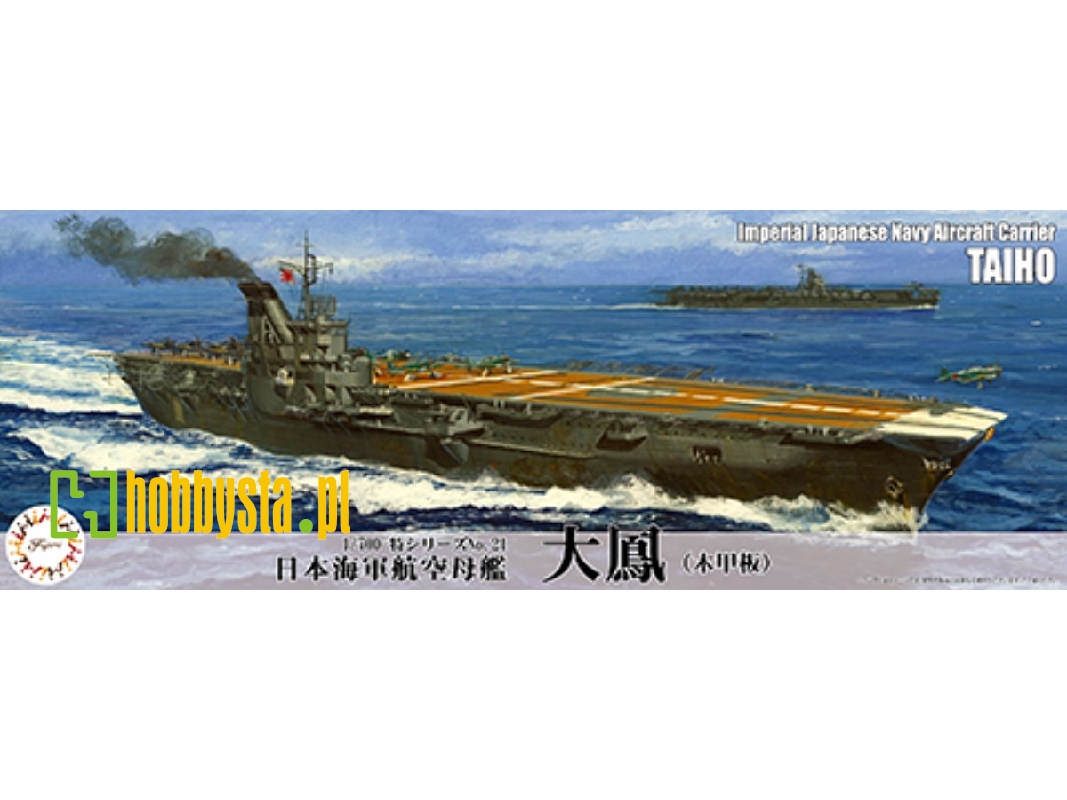 Ijn Aircraft Carrier Taiho - Wood Deck (Toku-21) - zdjęcie 1 Ijn Aircraft Carrier Taiho - Wood Deck (Toku-21) - zdjęcie 1