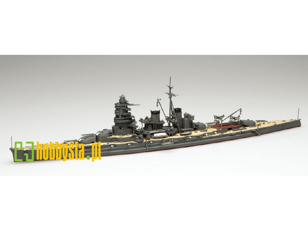 Ijn Battleship Hiei (Toku-37) - zdjęcie 1 Ijn Battleship Hiei (Toku-37) - zdjęcie 1