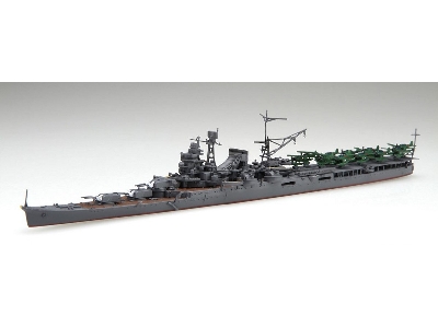 Ijn Heavy Cruiser Mogami (Toku-73) - zdjęcie 1