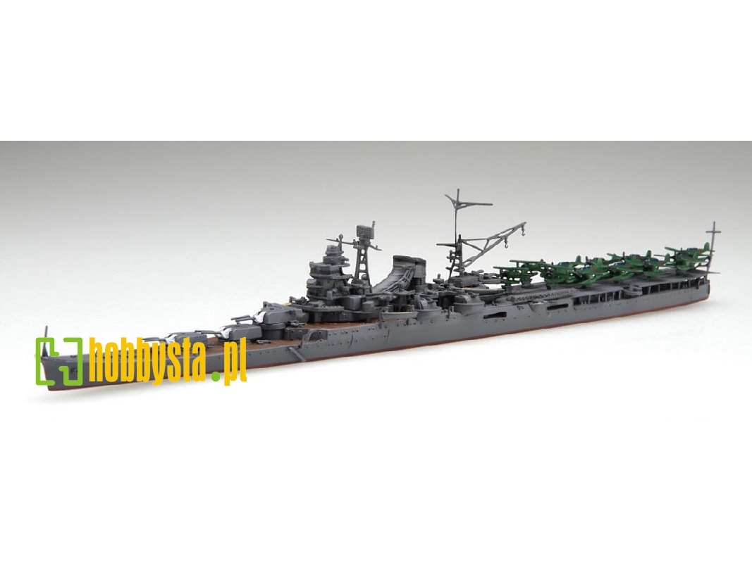 Ijn Heavy Cruiser Mogami (Toku-73) - zdjęcie 1 Ijn Heavy Cruiser Mogami (Toku-73) - zdjęcie 1