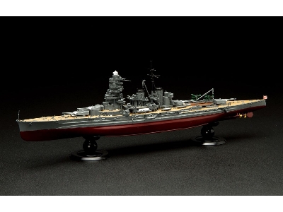 Ijn Battleship Hiei - Full Hull Model (Kg-13) - zdjęcie 3