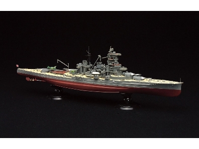 Ijn Fast Battleship Haruna - Full Hull Model (Kg-7) - zdjęcie 3