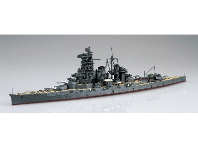 Ijn Fast Battleship Haruna (1944 / Sho Ichigo Operation) - Full Hull Model (Kg-45) - zdjęcie 2