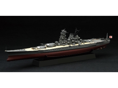 Ijn Battleship Yamato Type - Phantom Weapon Full Hull Model (Kg-19) - zdjęcie 2