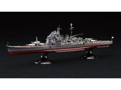 Ijn Heavy Cruiser Chokai - Full Hull (Kg-26) - zdjęcie 3