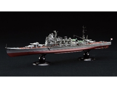 Ijn Heavy Cruiser Atago - Full Hull (Kg-27) - zdjęcie 3