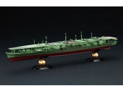 Ijn Aircraft Carrier Zuiho (1944) - Full Hull Model (Kg-34) - zdjęcie 3