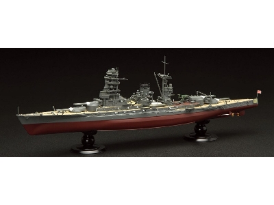 Ijn Battleship Mutsu - Full Hull (Kg-11) - zdjęcie 3