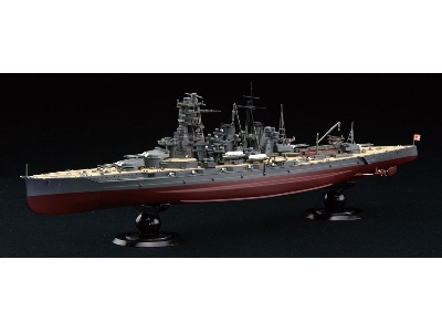 Ijn Battleship Kongo (1941) - Full Hull (Kg-28) - zdjęcie 4