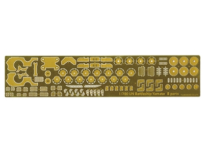 Ijn Battleship Yamato - Full Hull Model Special Version With Photo-etched Parts (Kg-1 Ex-2) - zdjęcie 2