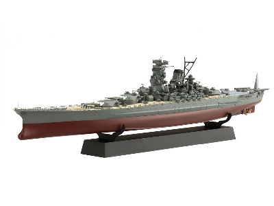 Ijn Battleship Yamato - Full Hull Model Special Version With Photo-etched Parts (Kg-1 Ex-2) - zdjęcie 4