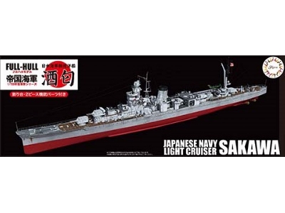 Ijn Light Cruiser Sakawa - Full Hull Model (Kg-46) - zdjęcie 1