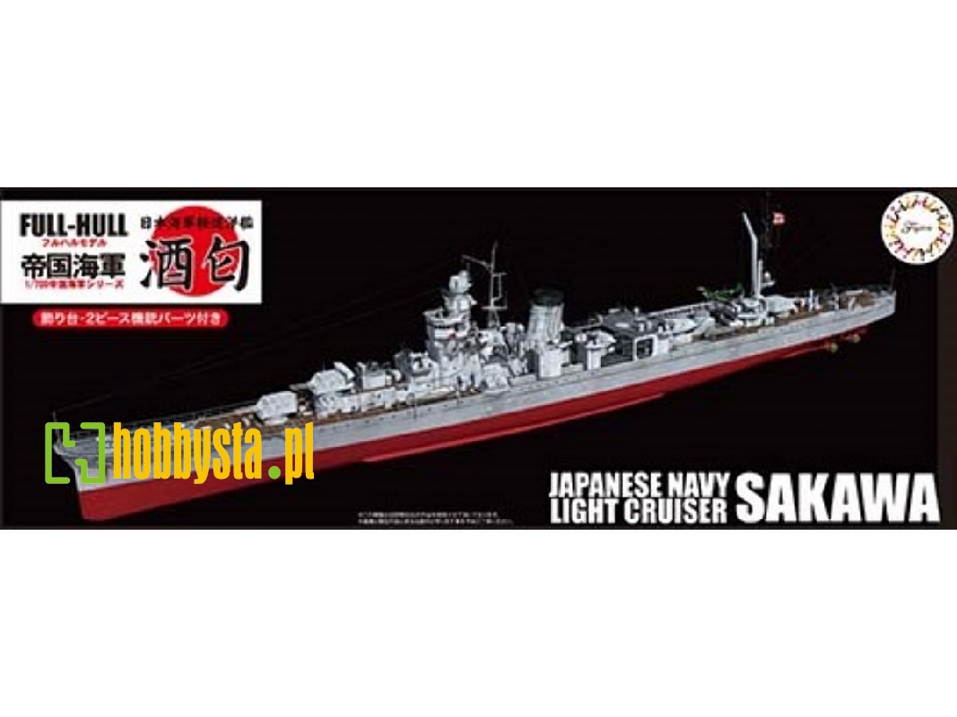 Ijn Light Cruiser Sakawa - Full Hull Model (Kg-46) - zdjęcie 1 Ijn Light Cruiser Sakawa - Full Hull Model (Kg-46) - zdjęcie 1