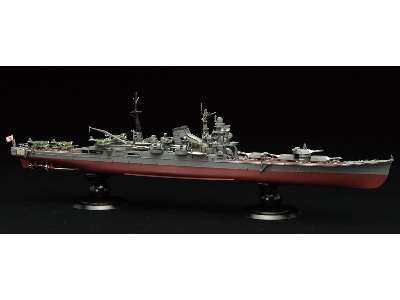 Ijn Heavy Cruiser Chikuma - Full Hull Model (Kg-15) - zdjęcie 2