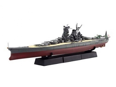 Ijn Battleship Musashi (1942) - Full Hull Model (Kg-2) - zdjęcie 2