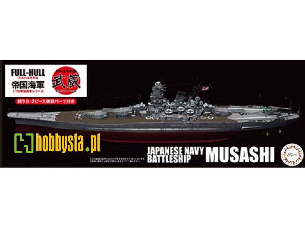 Ijn Battleship Musashi (1944 / Sho Ichigo Operation) - Full Hull Model (Kg-47) - zdjęcie 1 Ijn Battleship Musashi (1944 / Sho Ichigo Operation) - Full Hull Model (Kg-47) - zdjęcie 1