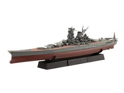 Ijn Battleship Musashi (1944 / Sho Ichigo Operation) - Full Hull Model (Kg-47) - zdjęcie 2