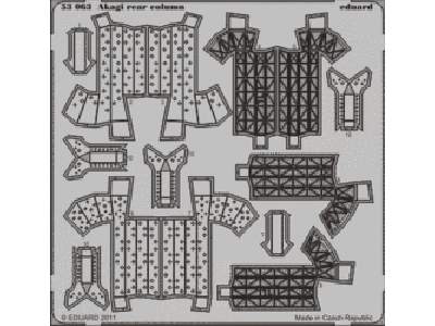 Akagi rear column  1/350 - Hasegawa - blaszki - zdjęcie 1