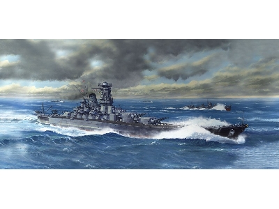 Ijn Battleship Musashi (1944 / Sho Ichigo Operation) - Full Hull Model (Kg-47) - zdjęcie 3