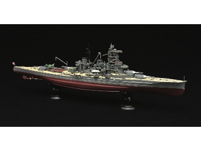 Ijn Fast Battleship Haruna - Full Hull Model Special Version With Photo-etched Parts (Kg-7 Ex-1) - zdjęcie 1