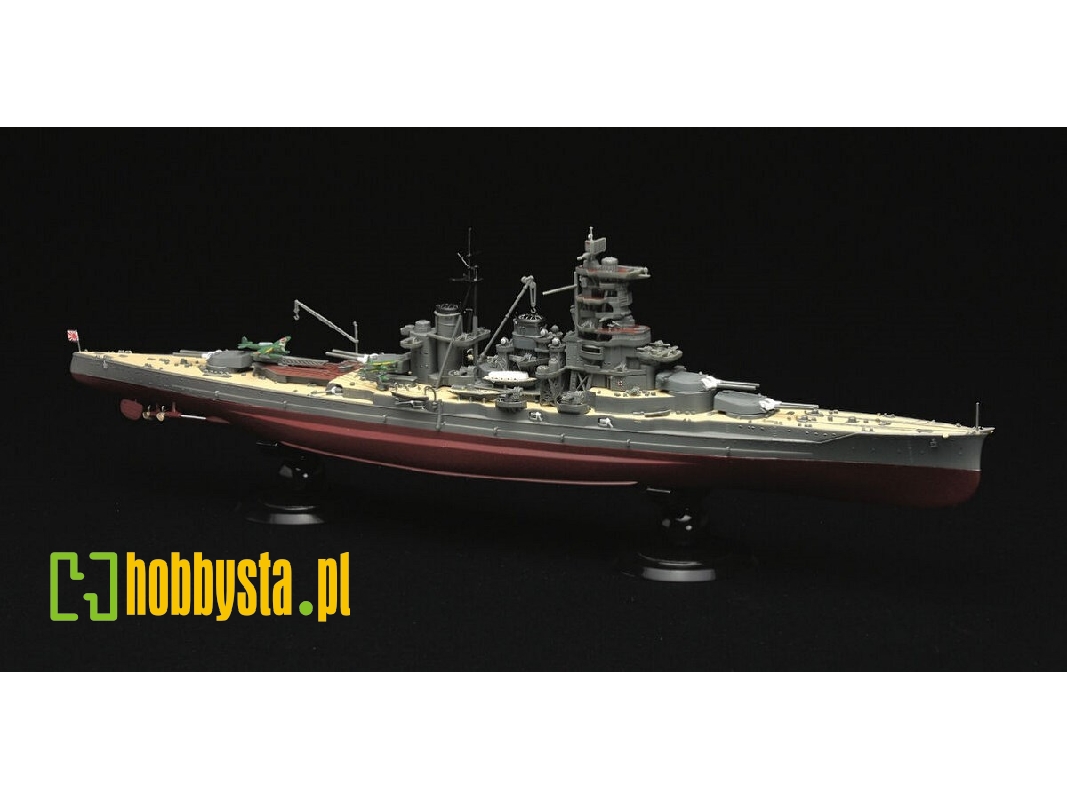 Ijn Fast Battleship Haruna - Full Hull Model Special Version With Photo-etched Parts (Kg-7 Ex-1) - zdjęcie 1 Ijn Fast Battleship Haruna - Full Hull Model Special Version With Photo-etched Parts (Kg-7 Ex-1) - zdjęcie 1
