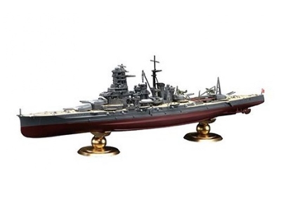 Ijn Battleship Kirishima - Full Hull Model Special Version With Photo-etched Parts (Kg-21 Ex-1) - zdjęcie 2