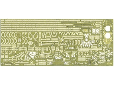 Ijn Battleship Kirishima - Full Hull Model Special Version With Photo-etched Parts (Kg-21 Ex-1) - zdjęcie 3