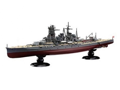 Ijn Battleship Kongo (1941) - Full Hull Model Special Version With Photo-etched Parts (G-28 Ex-1) - zdjęcie 2