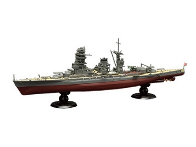 Ijn Battleship Mutsu - Full Hull Model Special Version With Photo-etched Parts (Kg-11 Ex-2) - zdjęcie 2