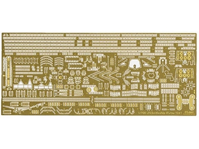 Ijn Battleship Mutsu - Full Hull Model Special Version With Photo-etched Parts (Kg-11 Ex-2) - zdjęcie 3