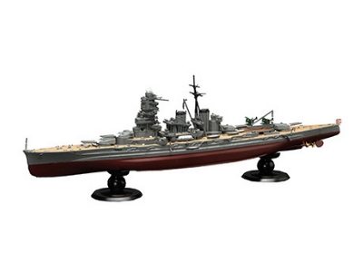 Ijn Battleship Hiei - Full Hull Model With Photo-etched Parts (Kg-13 Ex-1) - zdjęcie 2