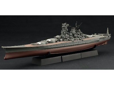 Ijn Battleship Musashi (1944 / Sho Ichigo Operation) - Full Hull Model With Photo-etched Parts (Kg-47 Ex-1) - zdjęcie 1