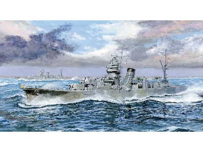 Ijn Light Cruiser Agano - Full Hull Model (Kg-48) - zdjęcie 2