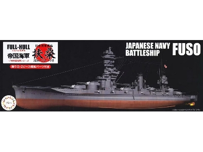 Ijn Battleship Fuso (1935 / 1938) - Full Hull Model (Kg-31) - zdjęcie 1