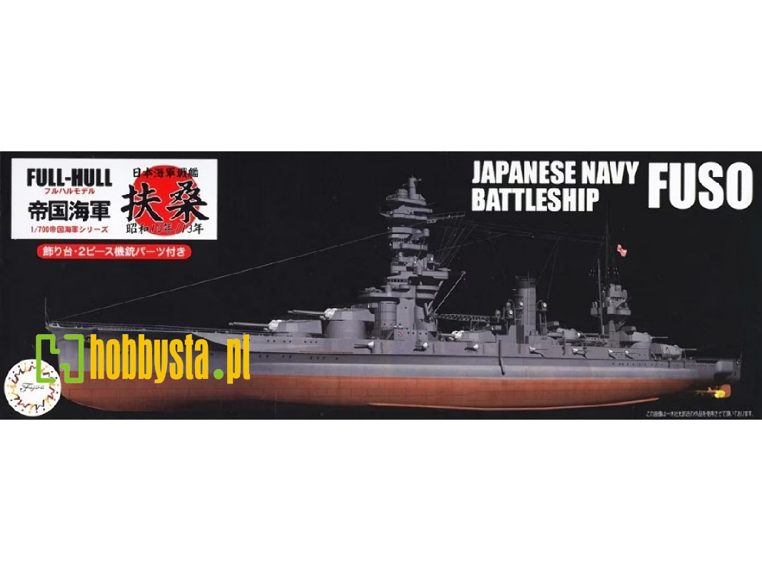 Ijn Battleship Fuso (1935 / 1938) - Full Hull Model (Kg-31) - zdjęcie 1 Ijn Battleship Fuso (1935 / 1938) - Full Hull Model (Kg-31) - zdjęcie 1