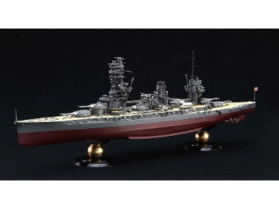 Ijn Battleship Fuso (1935 / 1938) - Full Hull Model (Kg-31) - zdjęcie 4